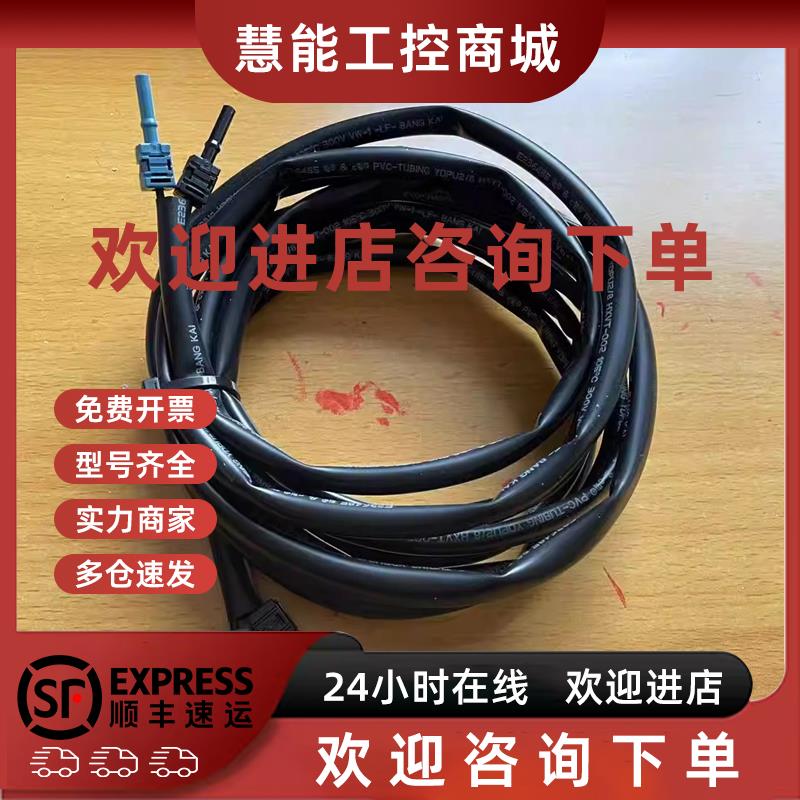 议价ABB变频器ACS800-580-880光纤线NLWC-02-03-05-07-10全新