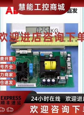 议价ABB主板64605666全新原装APOW-01C电源主机模块ACHM-01C 6844