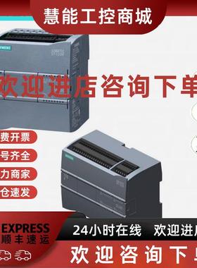 议价西门子S7-1200SM1278IO-Link4xIO-Link主站  6ES7278-4BD32-0