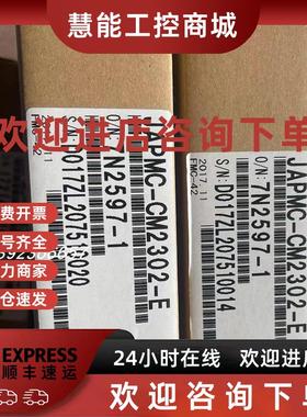 议价CP-9200SH/CVIF JACP-921901安川全新原装现货质保一年询价现