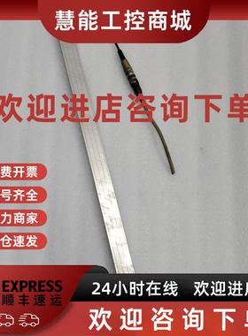 议价RSF MSA 690.73-4  ML 1440mm 原装拆机光栅尺