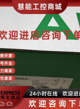 议价ATV310H035N4A  施耐德变频器 全新原装现货正品