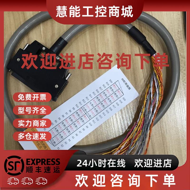 议价安川 DX100/1000 JZNC-YIU01-E/YIU02 NIF01B-1/-2 XIU01B YS