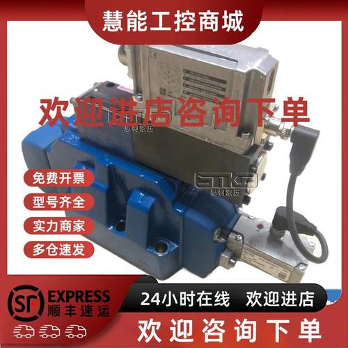 议价Rexroth液压阀力士乐比例阀4WRLE25V370M-42/MXY/24A1 R90140