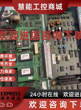 议价EC20模块原装拆机QUECTEL/移远EC204G模块