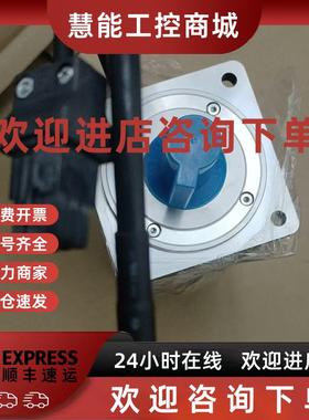 议价67010005-0046 BCH0601O02A1C 施耐德电机现货包邮咨询议价