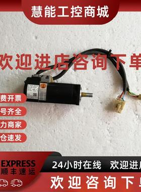 议价三星电机CSMZ-01BA1ANM3