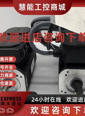 议价MDFKSRS071-03 071-13 071-33 LENZE伦茨电机