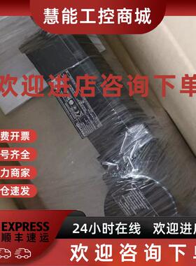 议价MS2N06-E0BHN-DMSG2-NNNNN-NN 力士乐伺服电 机现货包邮咨询