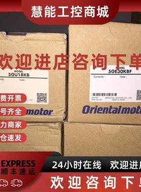 议价5GE30KBF/5IK60GE-SW2ML/ASD12B/20A-S/LDS2C-C/LRD514K/FBLD