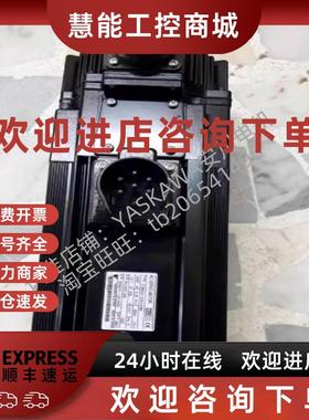 议价安川机器人电机SGMSS-20A2A-YR11/SGMSS-20A2A-YR12/SH21质保