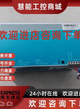 议价SL20.811电源PULS世普电源E137006 /IEC60950 实图 二手