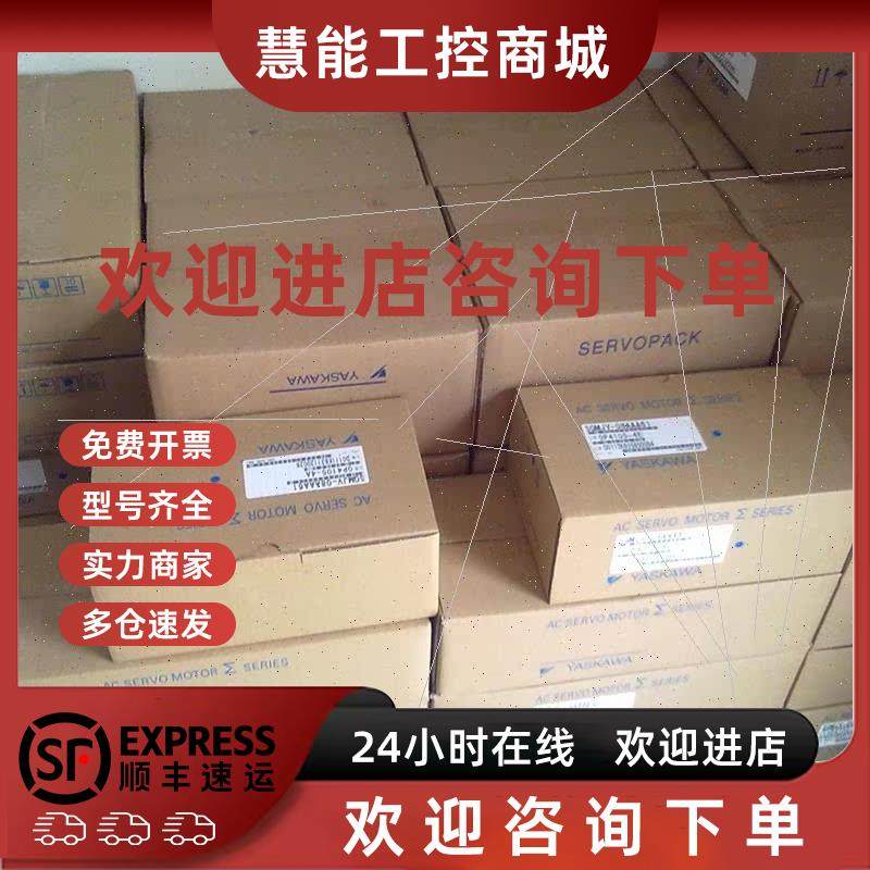 议价SGMG-09A2ABC电机质保1年闲置