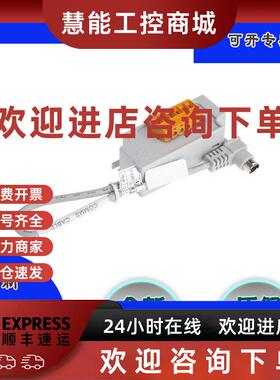议价1763-NC01 DH-485电缆8针迷你DIN至6针适用于MicroLogi