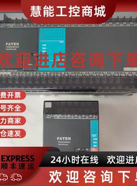 议价台湾FBS-14MAT可编程控制器FBS-60MCT2-AC