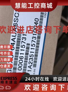 议价SGMXJ-04AUA6SC2/08AUA6SC2/04AUA6EC2/08AUA6EC2原装质保询