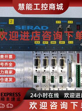 议价SERAD  MCS 32EX  运动控制器 原装拆机件