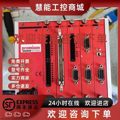 议价* PBS-1 SDC-2/1 SDC-3 SBR-5 19 KNIEL MDCK5,15.7/24 PROMI