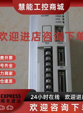 议价* RCS-6002P RCS-6000 NEWRO ROBOSTAR 伺服控制器 原装现货