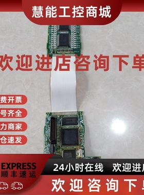 议价FX2N-80MR/MT 三菱PLC主板CPU板 FX2N-64M FX2N-80M(LED)