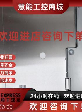 议价M201UN02V.6  M201UN04 V.0/M2