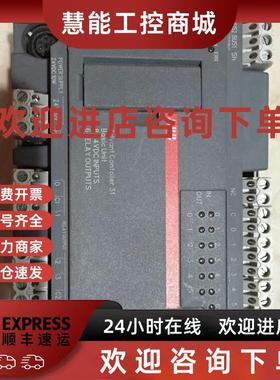 议价* 07KR51-V3.9 U3.6 1SBP260010R1001 R3.3/260011 ABB 模块