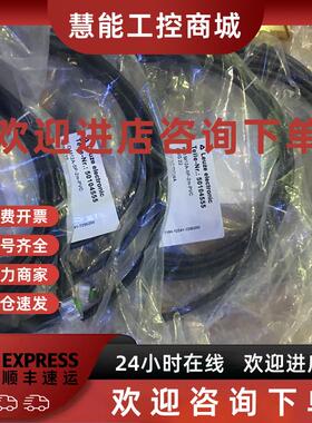 议价原装德国原装LEUZE电缆 K-D M12A-5P-2m-PVC 50104555