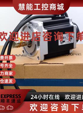 议价富士伺服电机GYB751D7-RC2/GYB401D7-RC2/GYB401D7-RC2-B全新