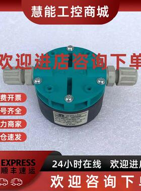 议价瑞士KNF气阀流量阀原装PML4330-FPD 06