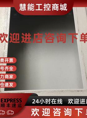 议价Rittal Kl 1517.009 Klemmen-Kasten Distribution 300x200x8