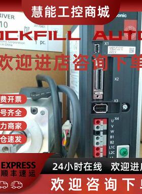 议价MGMA452S2G/MH/MGME102/202/302/452S1G/G1G/H/D/C/GCG/GCDM/