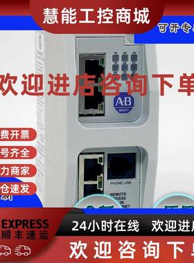 议价9301-2SE2200JPE 罗克韦尔AB 全新原装  93012SE2200JPE 模