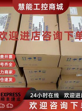 议价SGMG-13A2ASGMG-13A2ABCSGMG-13A2AX-TW1全新安川伺服电机