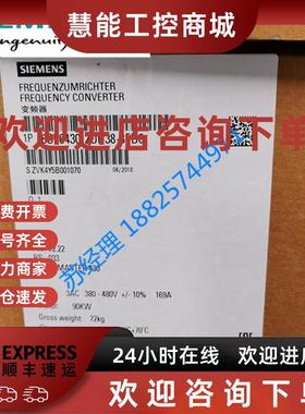 议价6SE6430-2UD38-8FB0西门子MICROMASTER 430变频器 90KW380V