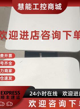 议价睿易RG-EAP212(G) V2 无线接入点吸顶式AP