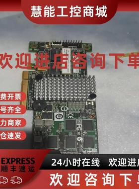 议价IBM M5015 阵列卡46C8927 46M0851 R