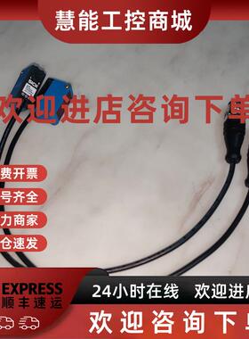 议价SICK光电WE S100-N1432 D1032 GS6 GE6L-P1111 D7311 D1311 P
