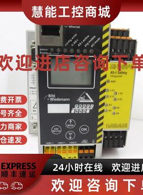 议价BWU1703 BWU1567  BWU2702 1702  2602必威控制器 质量保证询