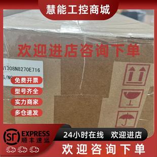 议价供应多摩川伺服电机TSM1810N3272E716全新原装 伺服马达