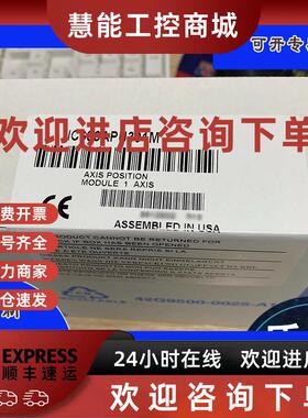 议价GE FANUC/发那科 IC693ACC400 IC693ACC760 IC693ADC311RR 全