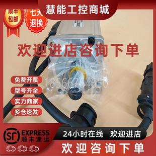 CH1带刹车全新现货 0300 议价力士乐低功率伺服电机MSM041B