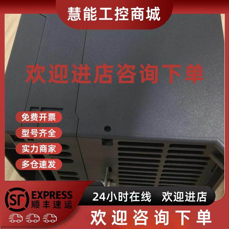 议价HLP-SK190  原装拆机 9新包好 HLP-SK19007D543P20XBX1CX0XXX