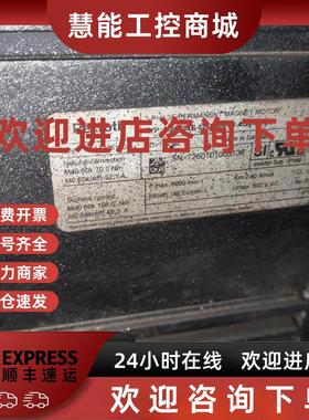 议价力士乐伺服电机MSK101E-0202-NN-S1-AG0-NPNN