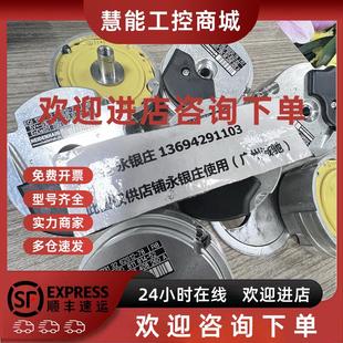 销售 1331 814 811 62S12 器EQI 议价HEIDENHAIN编码