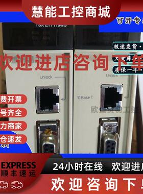 议价TSXETGACC02 FactoryCast HMI网关1 GB紧凑型闪存卡