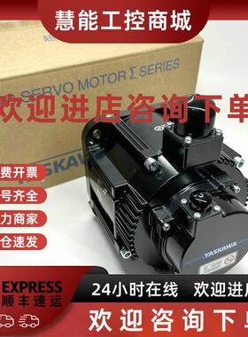 议价优惠供应SGMGH-13ACA61 SGM7J-08A7A21 安川伺服电机质保现货