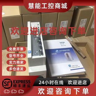 ETV917 包邮 EVS9321 伦茨变频器现货 咨询议价 CKV003 议价EVF9329