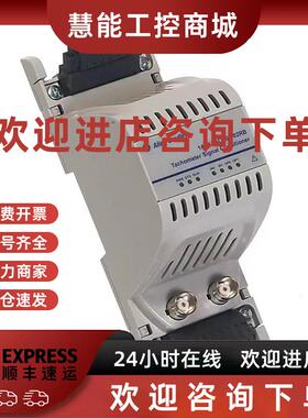 议价AB罗克韦尔 1444-TSCX02-02RB自动化全新模块1444TSCX0202RB
