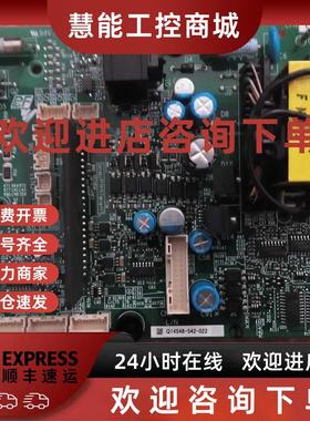 议价原装安川H1000132KW驱动板ETC721410/ETC710851/ETC710852