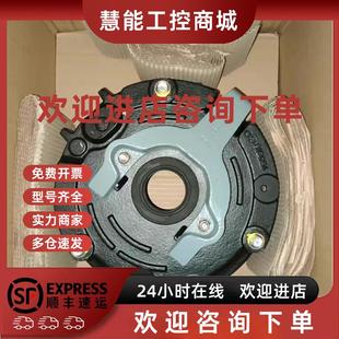 BMG4 议价刹车总成BE11 BMG8 BE30 BMG2型号齐全价格优咨询 BE20